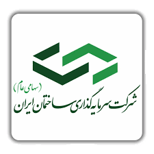 بهترین شرکت پیمانکاری در تهران