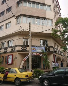 بهترین مرکز ناباروری در تهران