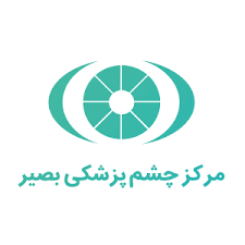 بهترین کلینیک عمل چشم در تهران