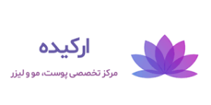 بهترین کلینیک تزریق بوتاکس در تهران