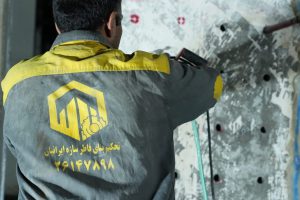 بهترین شرکت تخریب بتن در تهران