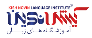 بهترین آموزشگاه زبان فرانسه در مشهد