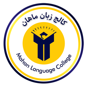 بهترین آموزشگاه زبان آیلتس در مشهد